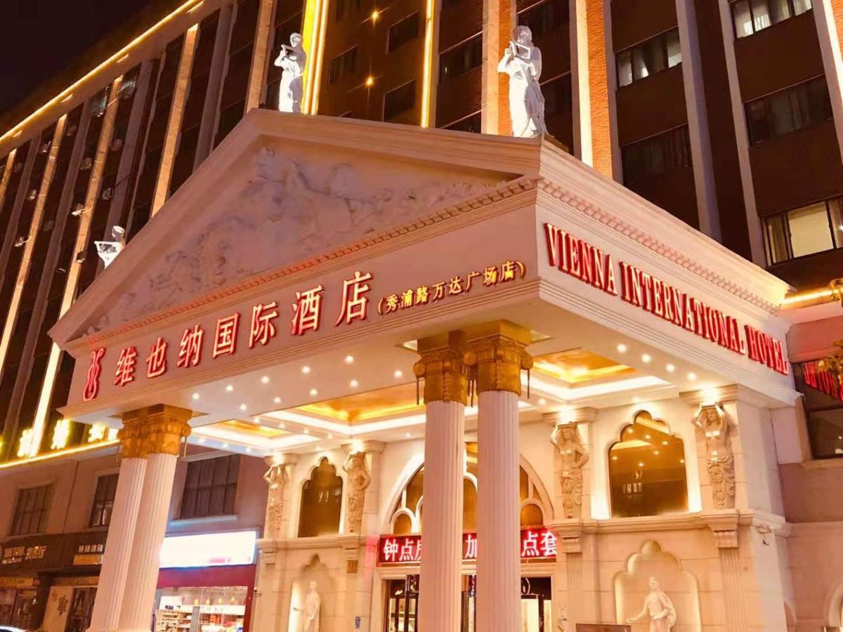 Vienna International Hotel Shanghai Pudong Xiupu Road Dış mekan fotoğraf