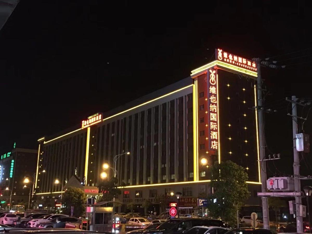 Vienna International Hotel Shanghai Pudong Xiupu Road Dış mekan fotoğraf