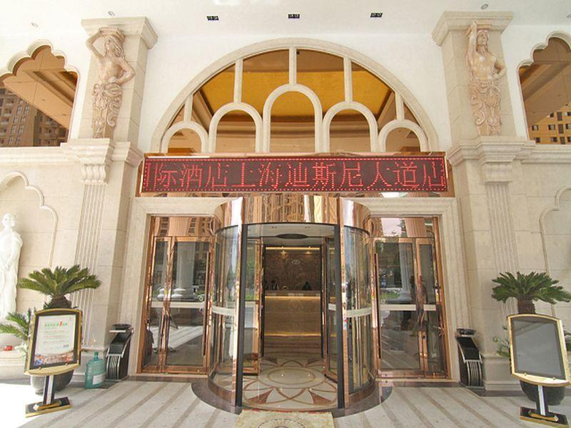 Vienna International Hotel Shanghai Pudong Xiupu Road Dış mekan fotoğraf